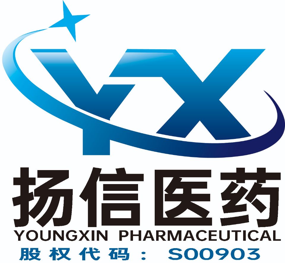 湖北揚信醫(yī)藥科技有限公司